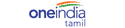 OneIndiaTamil