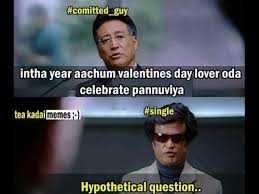 valentaines day memes tamil