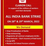 all india BANK STRIKE MARCH 2022