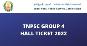 TNPSC Group 4 Exam Hall Ticket download